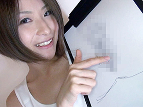 300人の自筆おマ○コ紹介　サンプル画像09